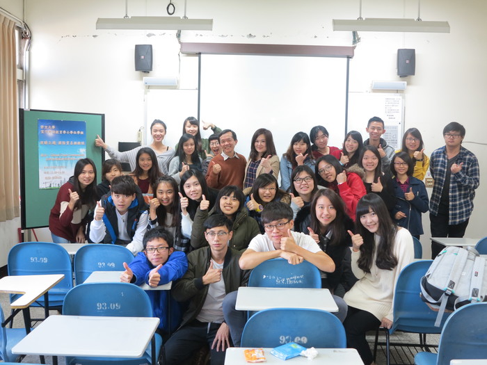 20151231【學習講座】國際貿易經驗談圖片
