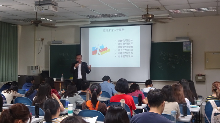 20191002【學習講座】外語經貿講座—經濟崛起的新星：菲律賓—市場分析與經貿拓展策略圖片