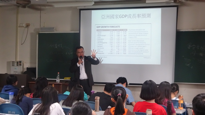 20191002【學習講座】外語經貿講座—經濟崛起的新星：菲律賓—市場分析與經貿拓展策略圖片