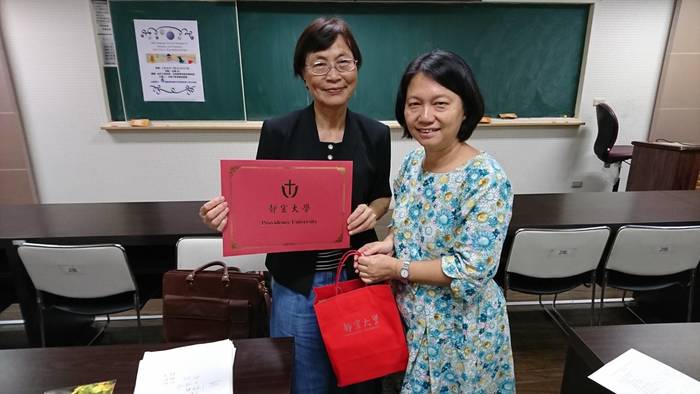 20190530【學習講座】剖析日常語言: 從語意學與語用學說起圖片