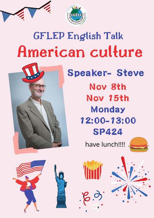 20211108【雙導師講座】English Talk - American culture圖片