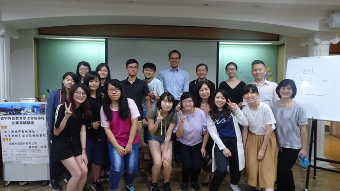 20180531【學習講座】踏出職場所需的職能—企業新鮮人活出最棒的自己圖片