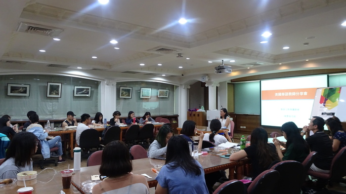 20180625【學習講座】美國華語文教師經驗分享圖片