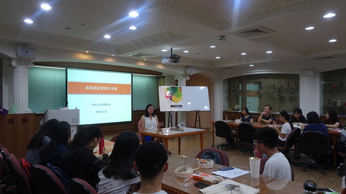 20180625【學習講座】美國華語文教師經驗分享圖片