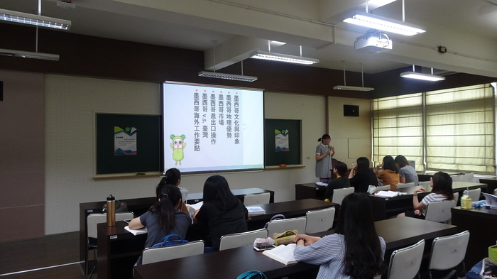 20180608【學習講座】會走路的老鷹—墨西哥圖片