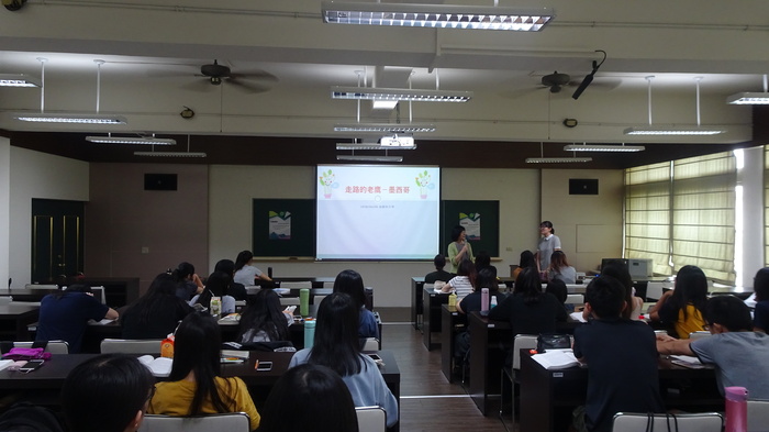 20180608【學習講座】會走路的老鷹—墨西哥圖片
