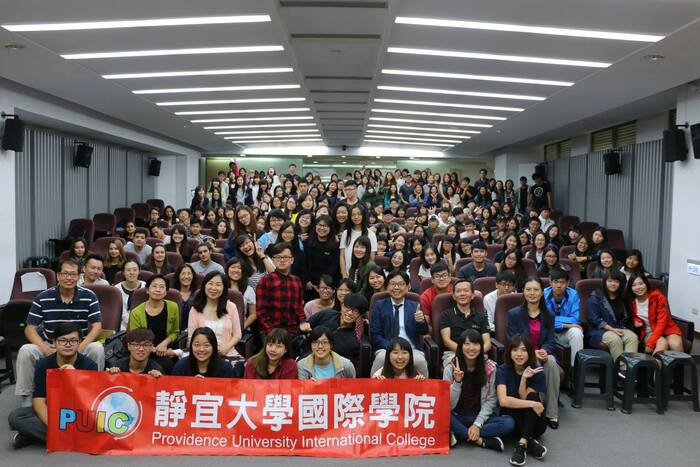 20161101【班會活動】國際學院大班會圖片