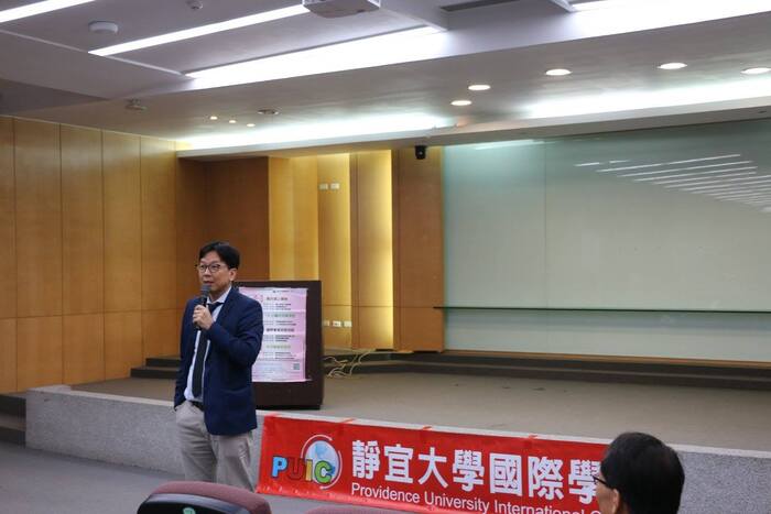 20161101【班會活動】國際學院大班會圖片